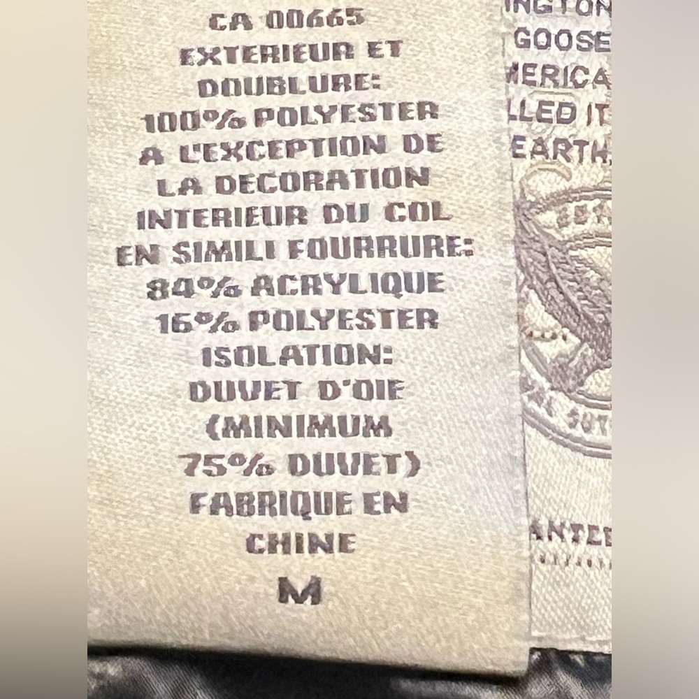 Eddie Bauer Premium Quality Goose Down Vest - Picture 15 of 15